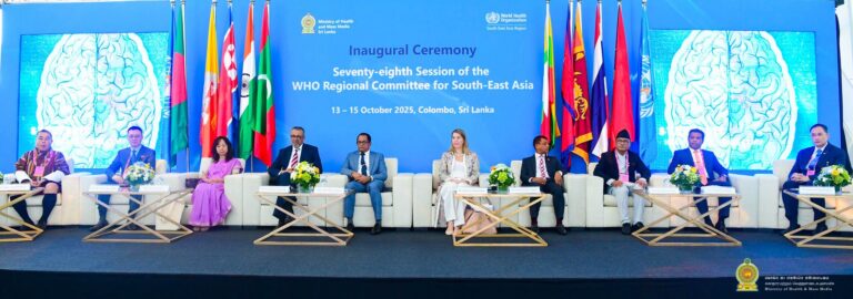 ලෝක සෞඛ්‍ය සංවිධානයේ දකුණු සහ අග්නිදිග ආසියාතික රටවලින් සමන්විත කලාපයේ 78 වන සමුළුව (78th Session of WHO Regional Committee for South-East Asia)